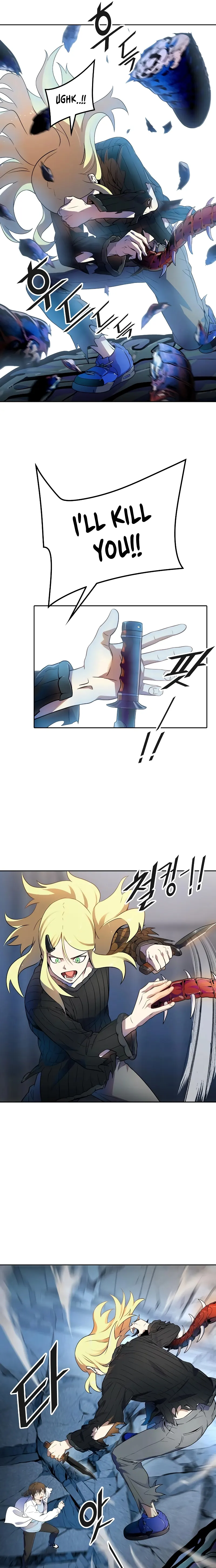 Tower of God Chapter 562 image 15